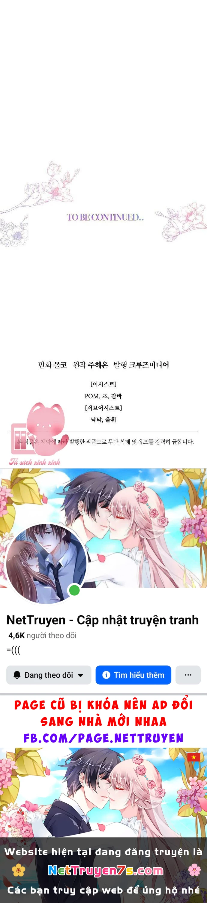 Tiền Là Tất Cả Chồng Là Phù Du Chapter 99 - 57