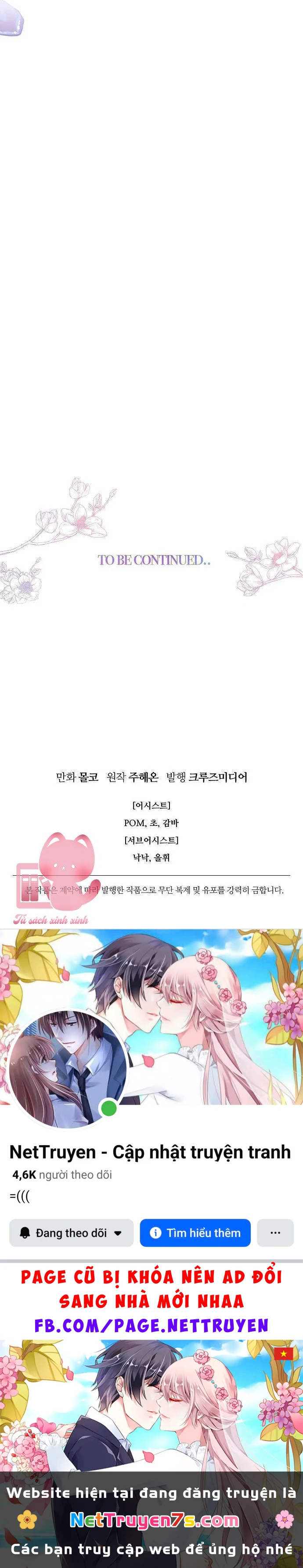 Tiền Là Tất Cả Chồng Là Phù Du Chapter 101 - 62