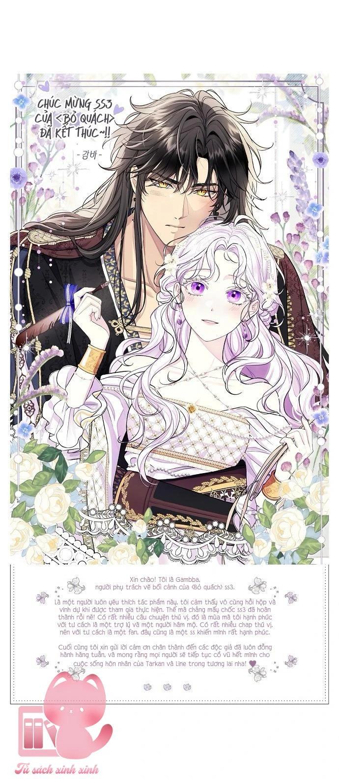 Tiền Là Tất Cả Chồng Là Phù Du Chapter 102 - 74