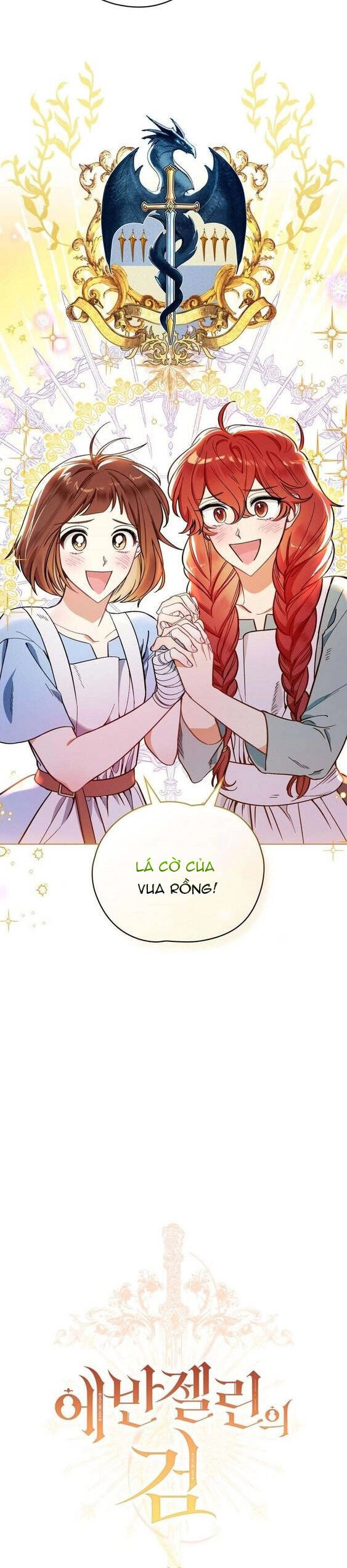 Thanh Gươm Của Evangeline Chapter 1.1 - 13