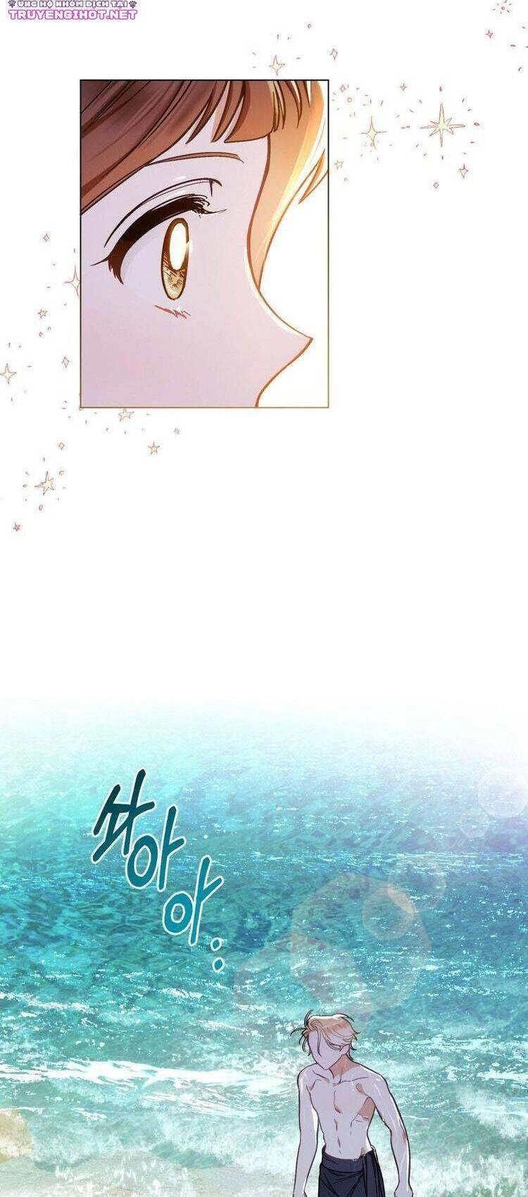 Thanh Gươm Của Evangeline Chapter 1.1 - 17