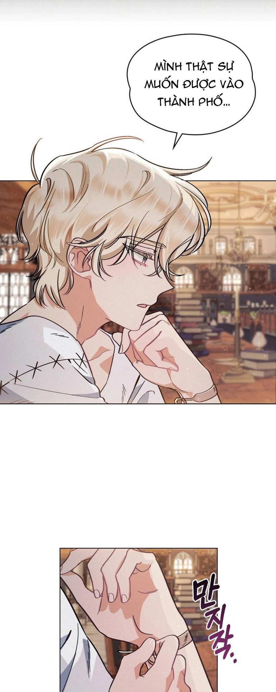 Thanh Gươm Của Evangeline Chapter 3.2 - 17