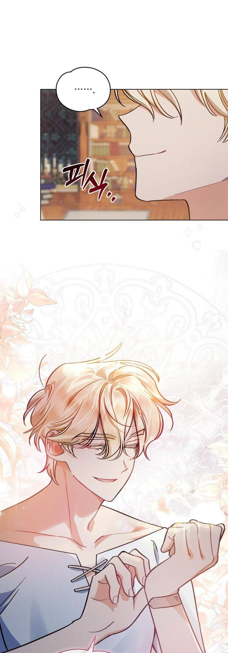 Thanh Gươm Của Evangeline Chapter 3.2 - 23