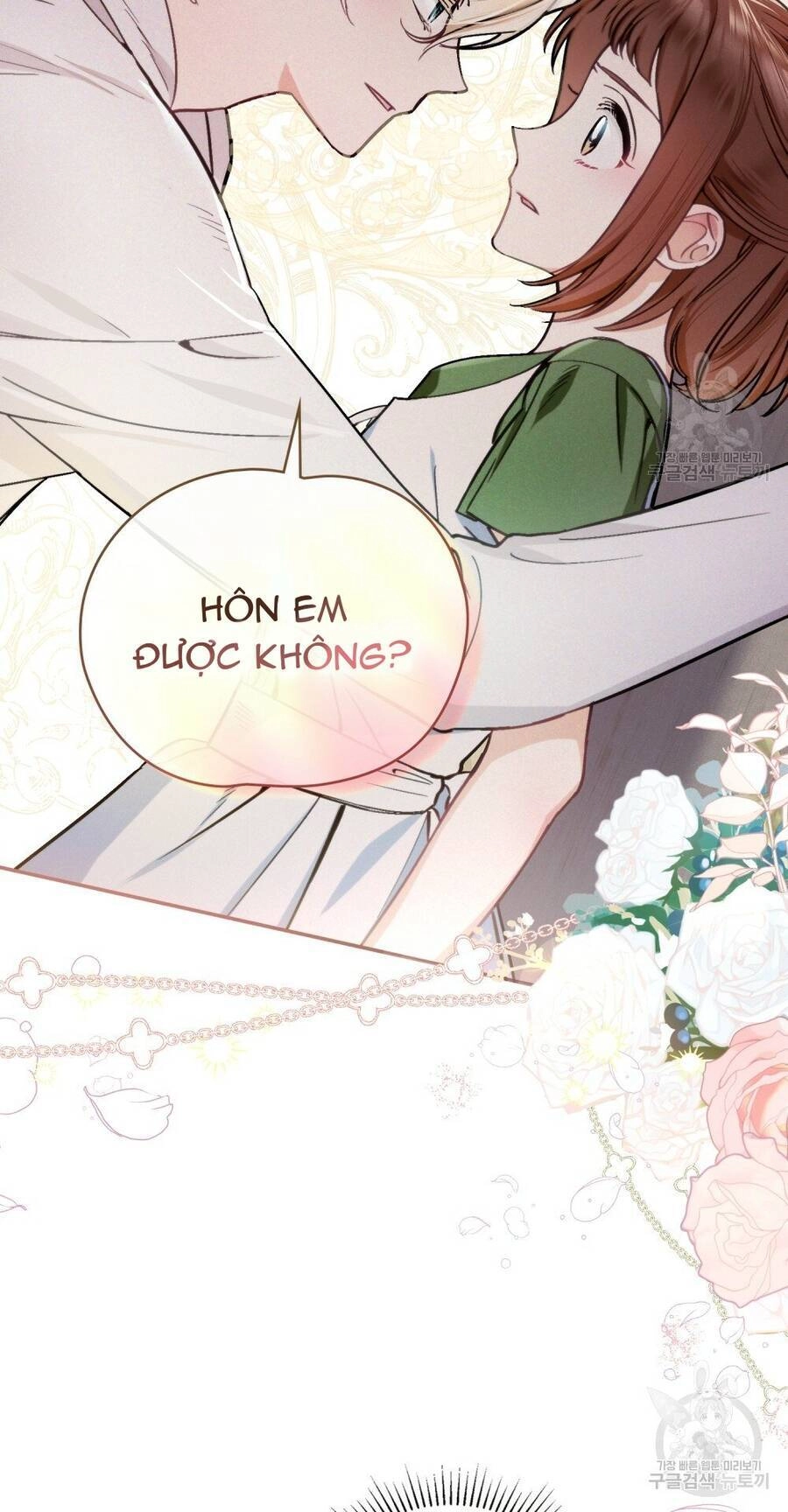 Thanh Gươm Của Evangeline Chapter 5.1 - 3