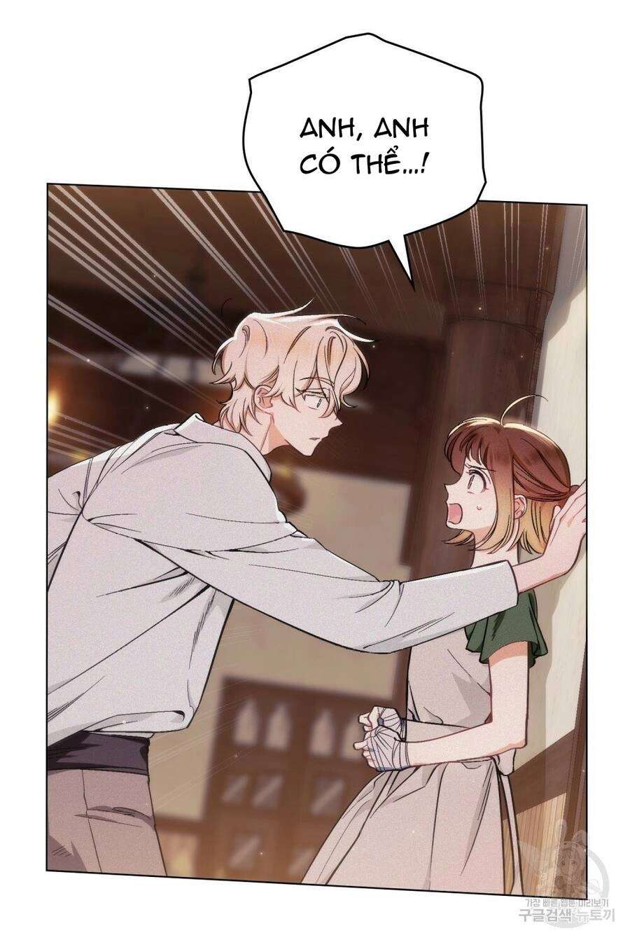 Thanh Gươm Của Evangeline Chapter 5.1 - 8