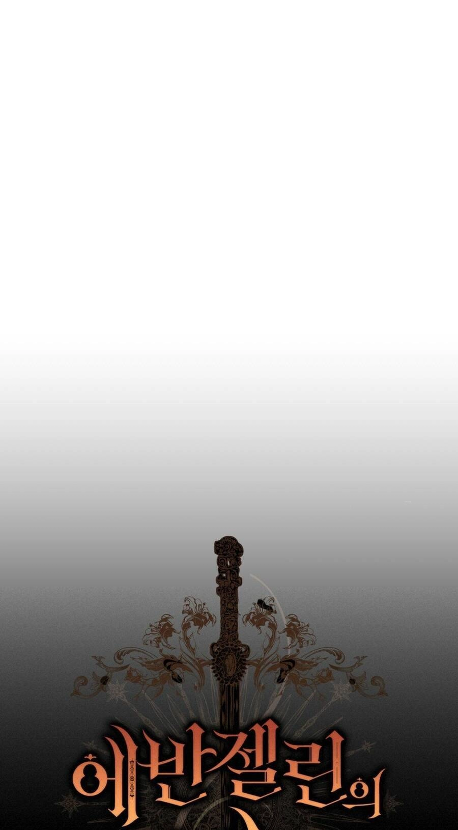 Thanh Gươm Của Evangeline Chapter 5.1 - 13