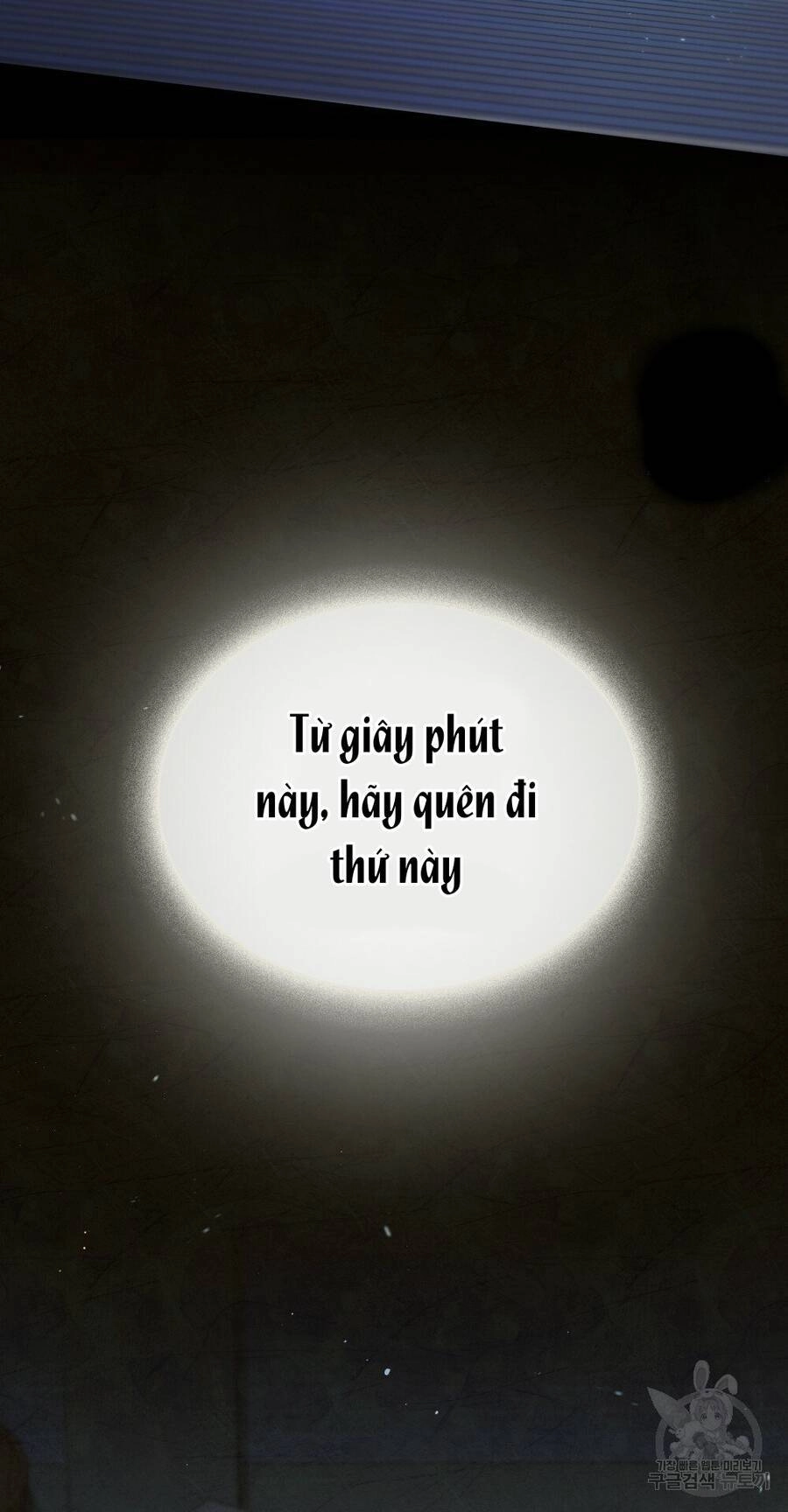 Thanh Gươm Của Evangeline Chapter 5.1 - 17