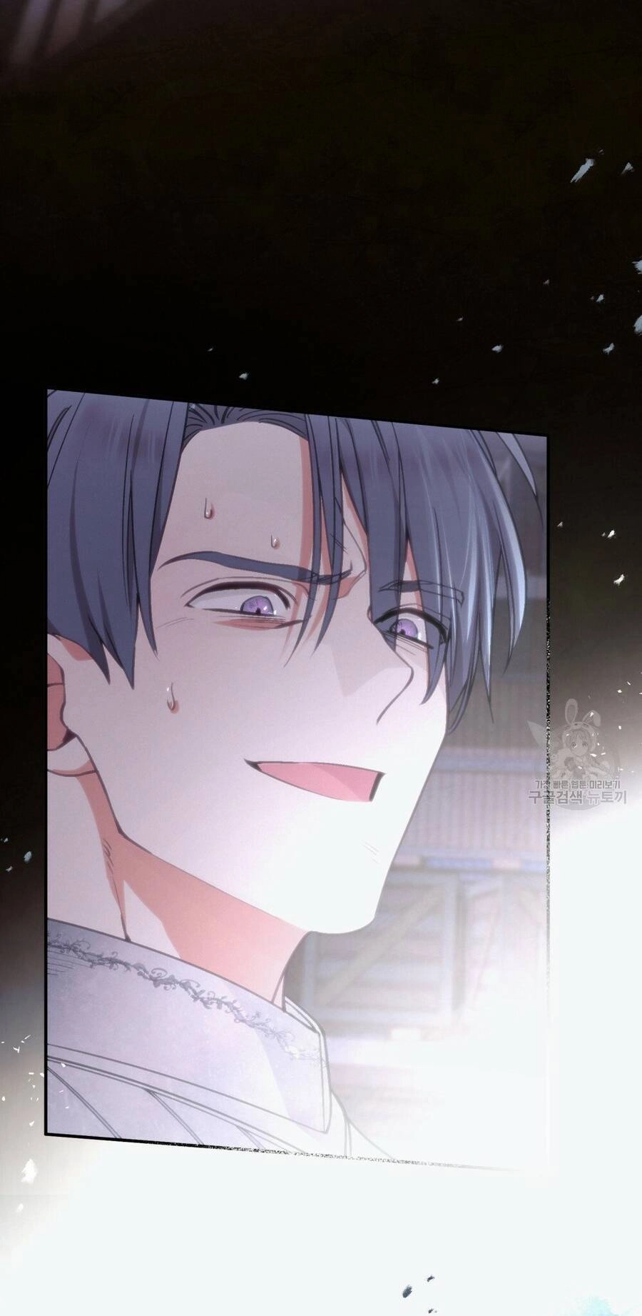 Thanh Gươm Của Evangeline Chapter 5.1 - 22