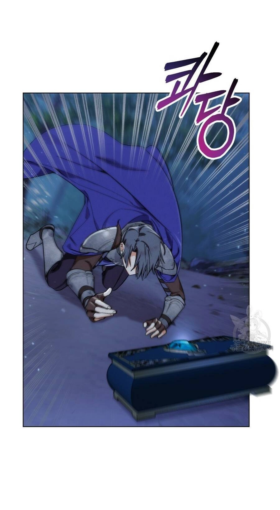 Thanh Gươm Của Evangeline Chapter 5.1 - 27