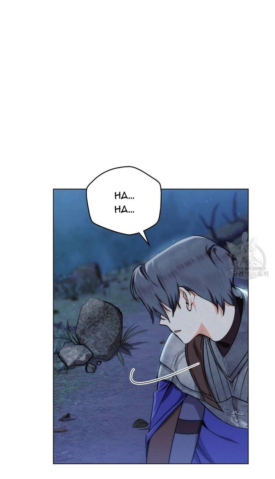 Thanh Gươm Của Evangeline Chapter 5.1 - 30