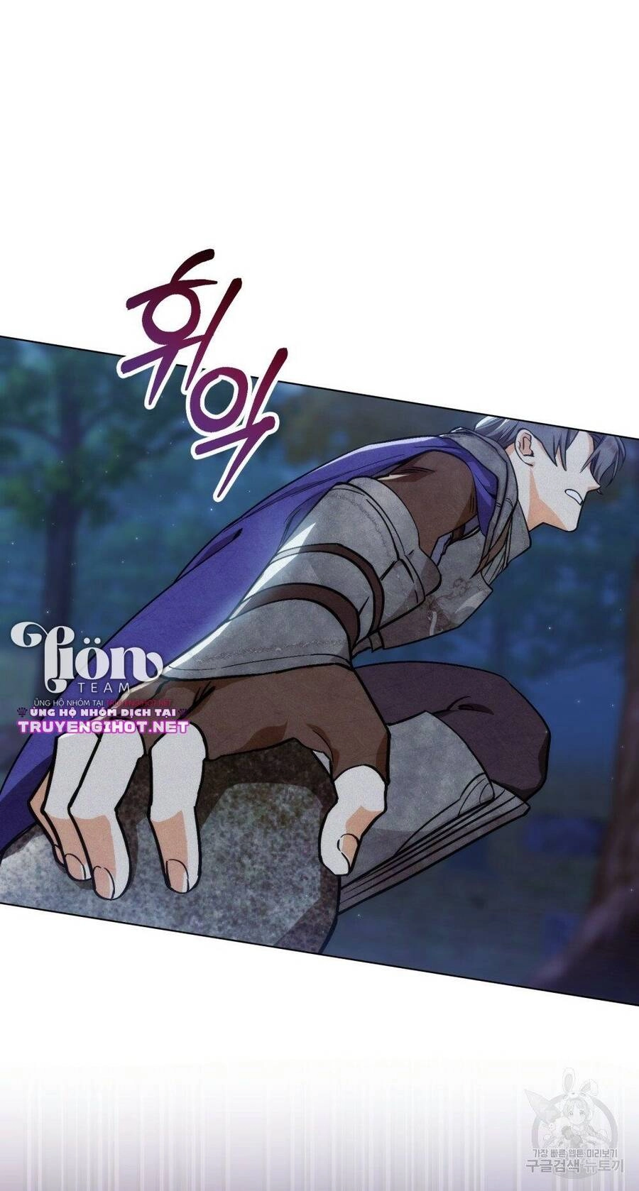 Thanh Gươm Của Evangeline Chapter 5.1 - 31