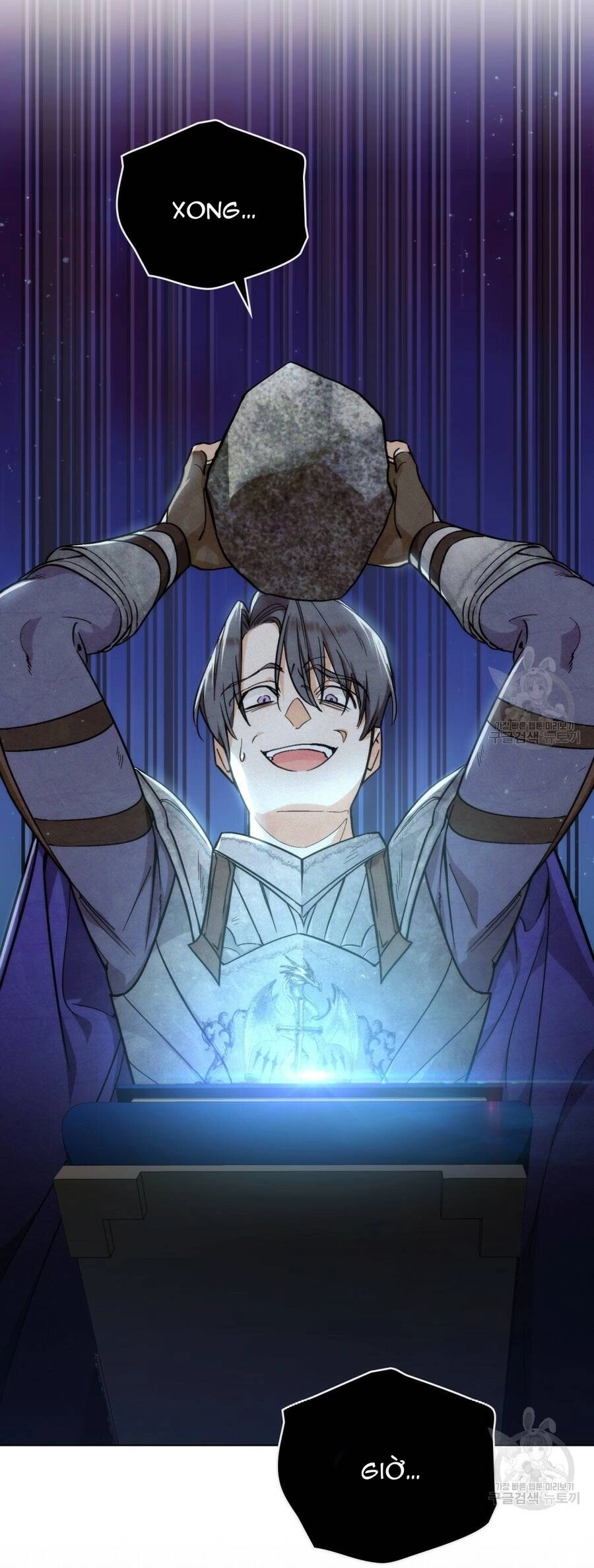 Thanh Gươm Của Evangeline Chapter 5.1 - 32