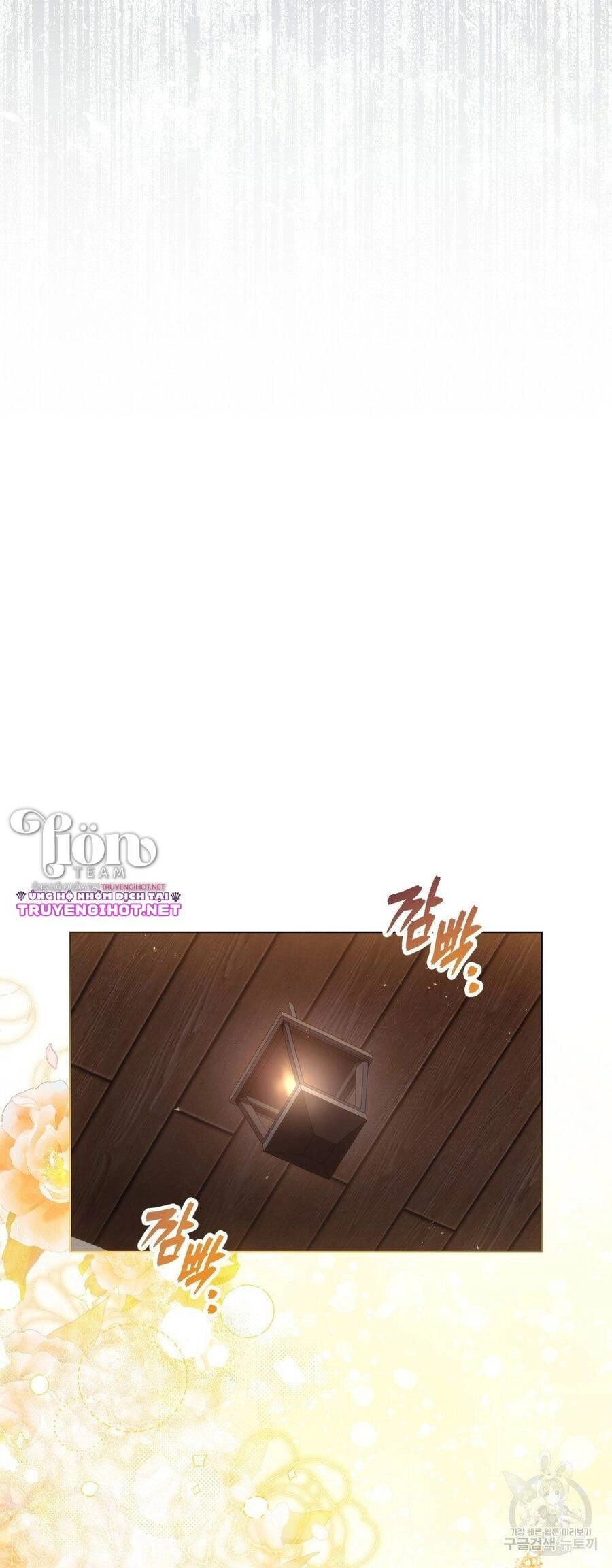 Thanh Gươm Của Evangeline Chapter 5.1 - 35