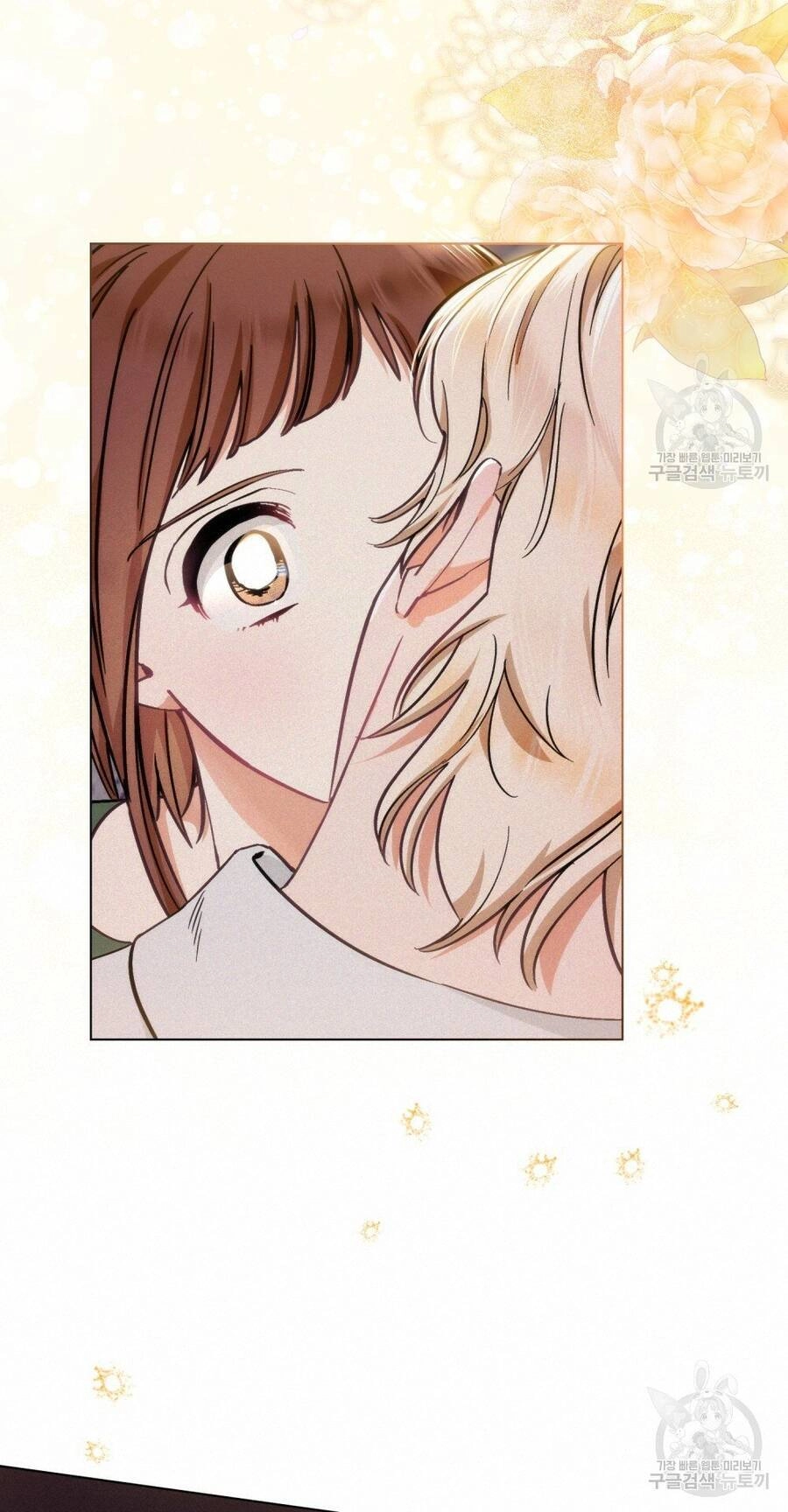 Thanh Gươm Của Evangeline Chapter 5.1 - 37