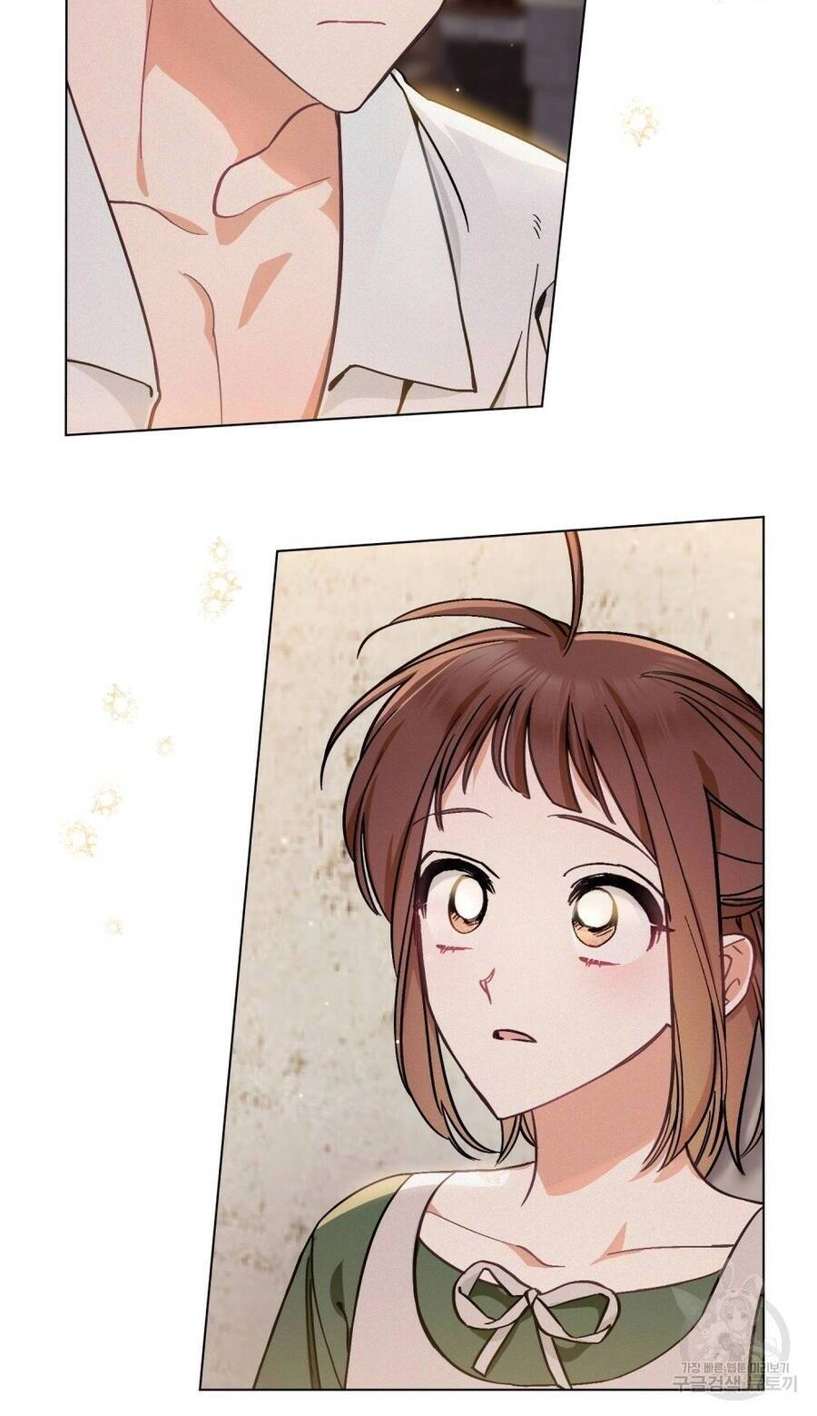 Thanh Gươm Của Evangeline Chapter 5.1 - 39