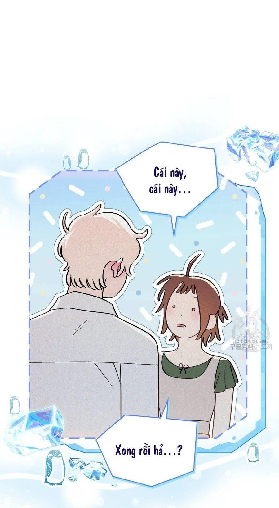 Thanh Gươm Của Evangeline Chapter 5.2 - 2