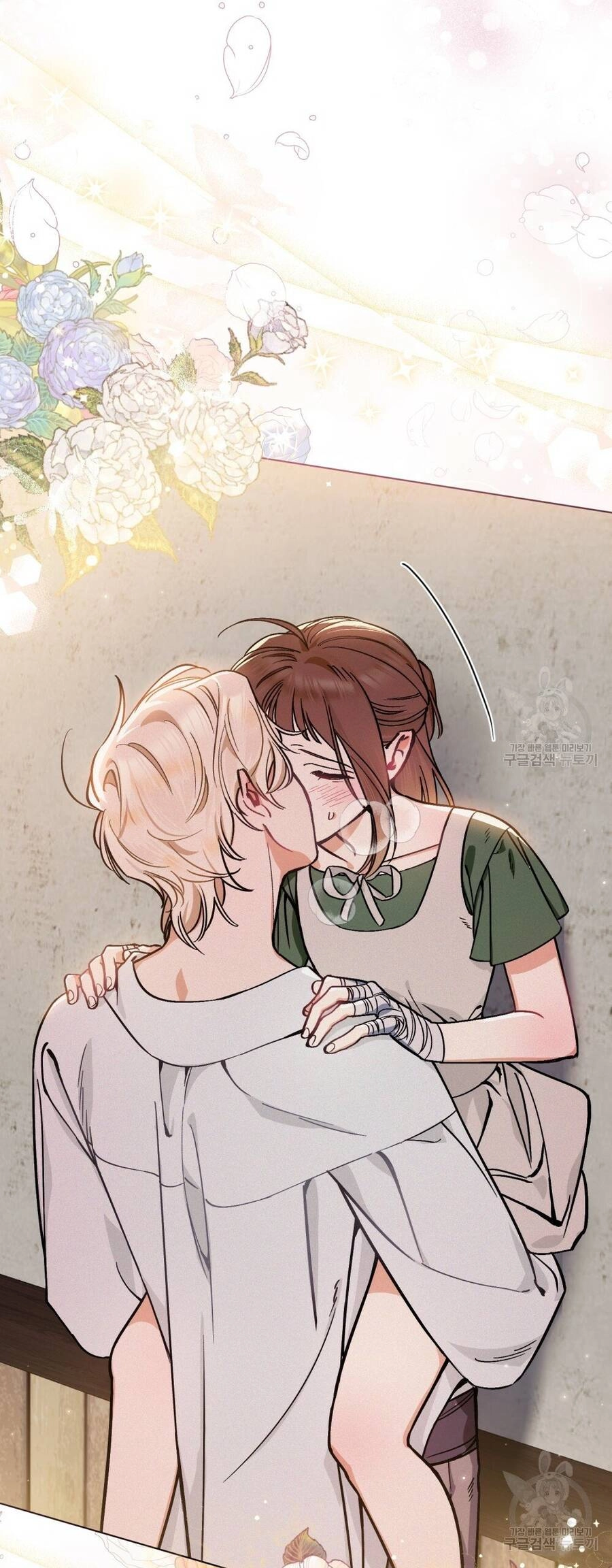 Thanh Gươm Của Evangeline Chapter 5.2 - 10