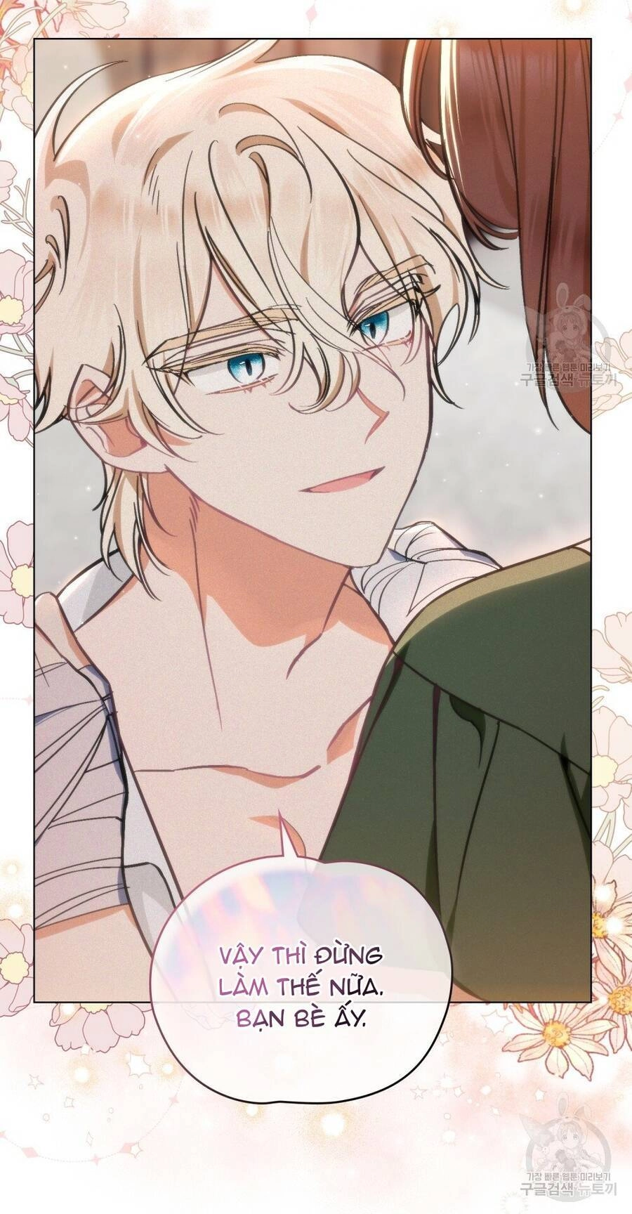 Thanh Gươm Của Evangeline Chapter 5.2 - 14