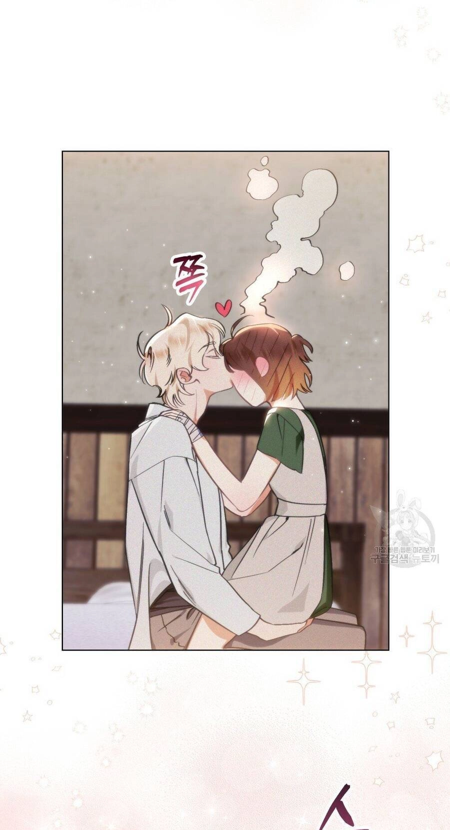 Thanh Gươm Của Evangeline Chapter 5.2 - 15