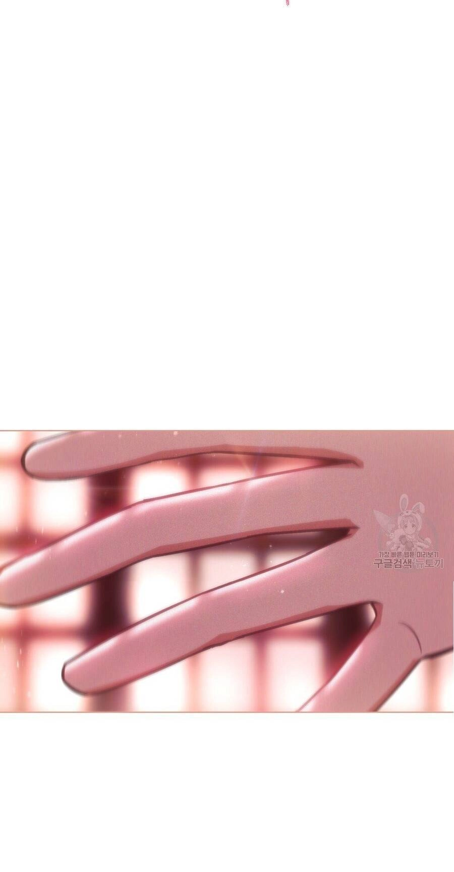 Thanh Gươm Của Evangeline Chapter 5.2 - 20