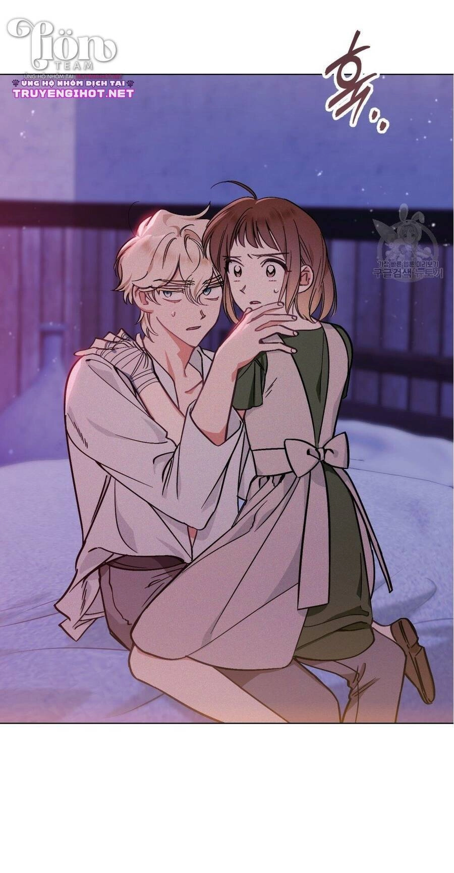 Thanh Gươm Của Evangeline Chapter 5.2 - 21