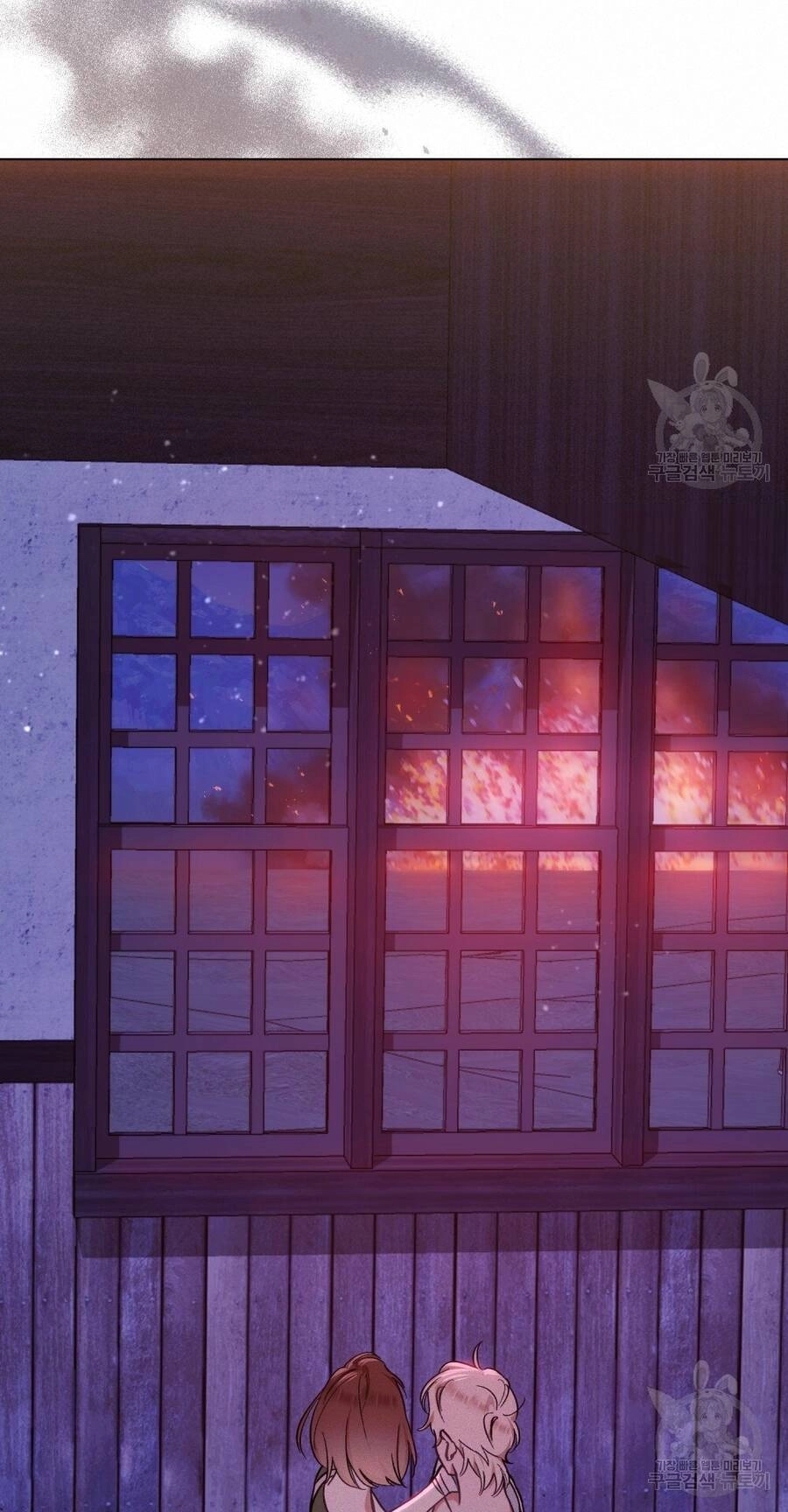 Thanh Gươm Của Evangeline Chapter 5.2 - 23