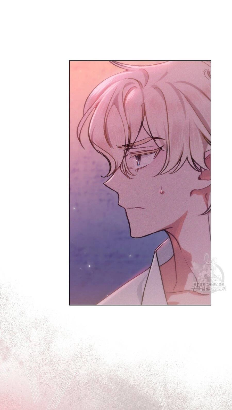 Thanh Gươm Của Evangeline Chapter 5.2 - 25