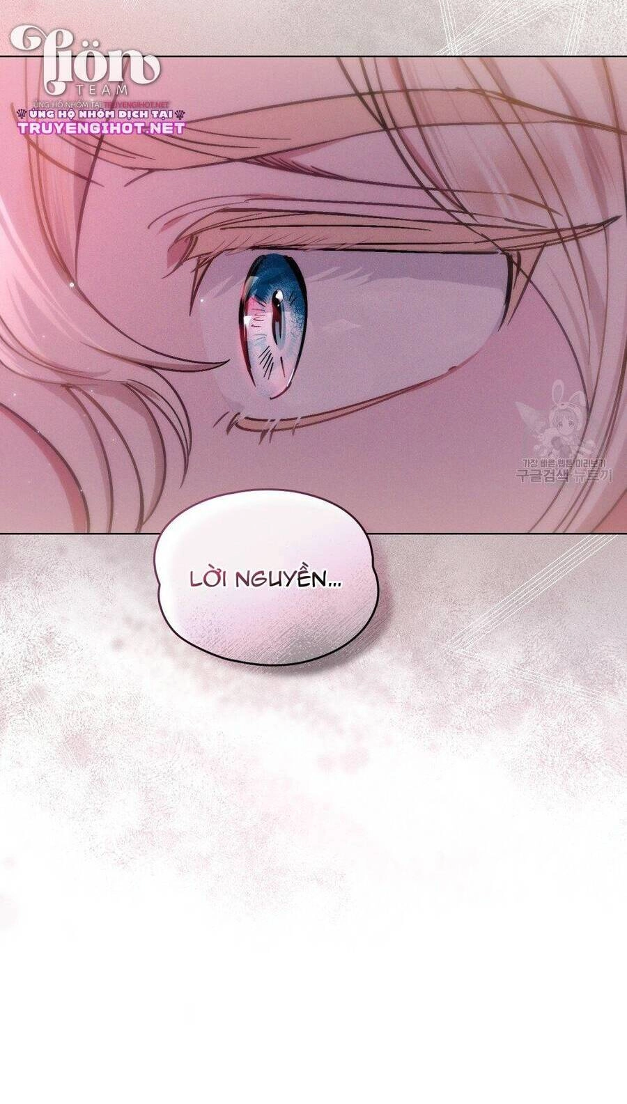 Thanh Gươm Của Evangeline Chapter 5.2 - 26