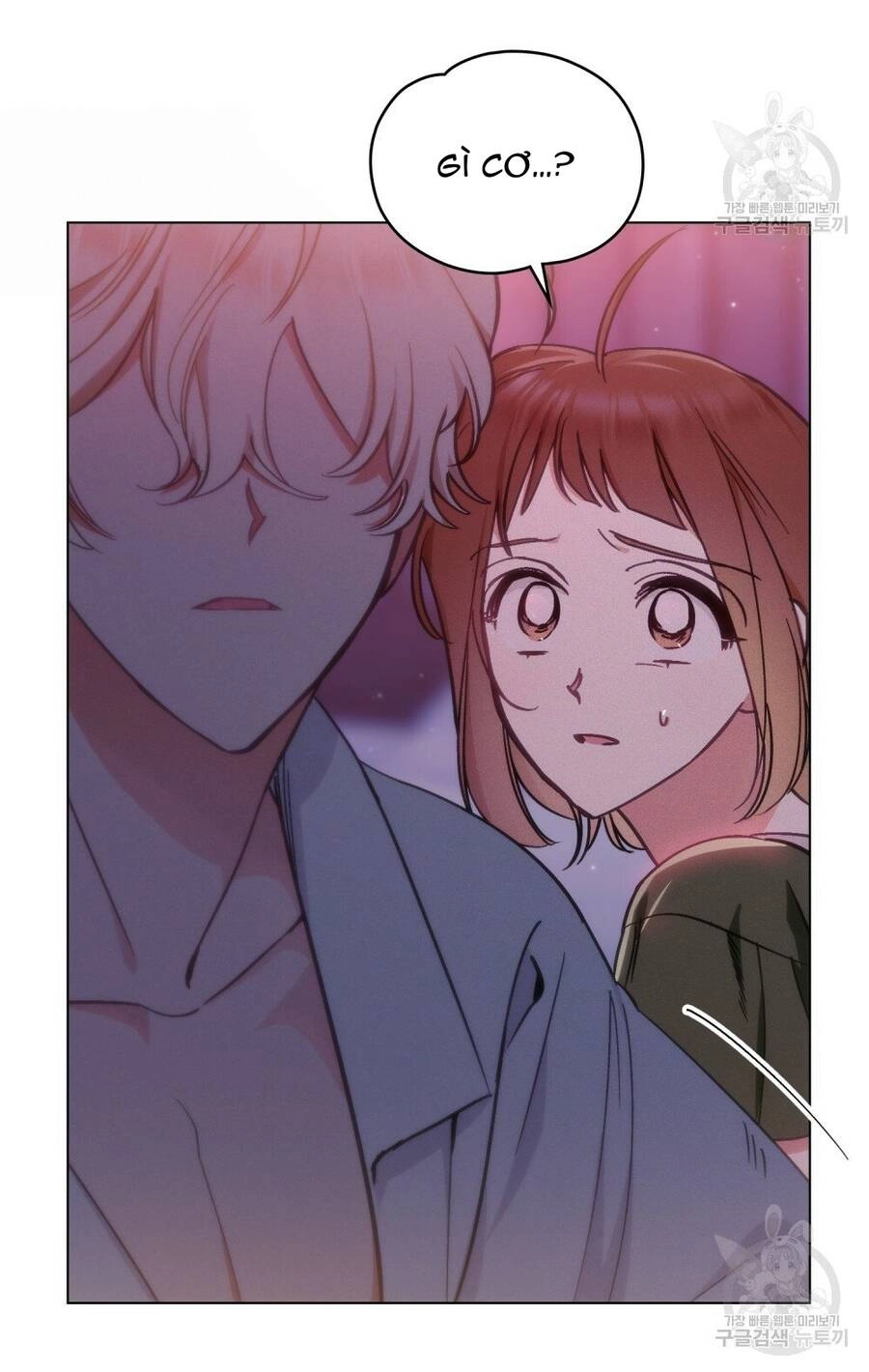 Thanh Gươm Của Evangeline Chapter 5.2 - 27