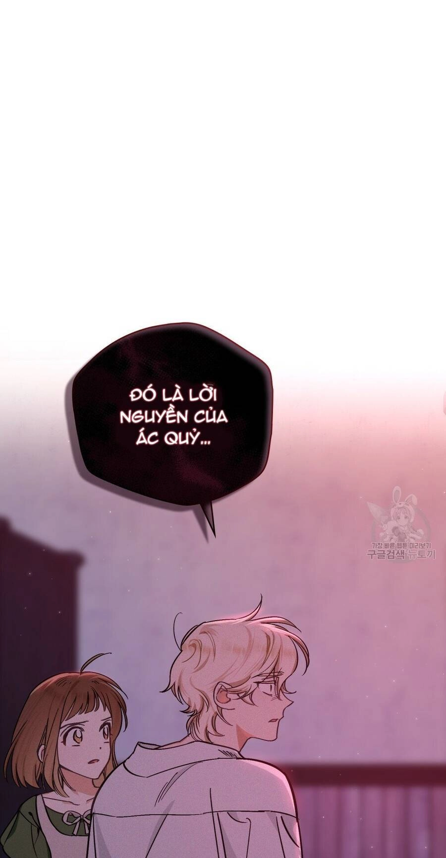 Thanh Gươm Của Evangeline Chapter 5.2 - 28