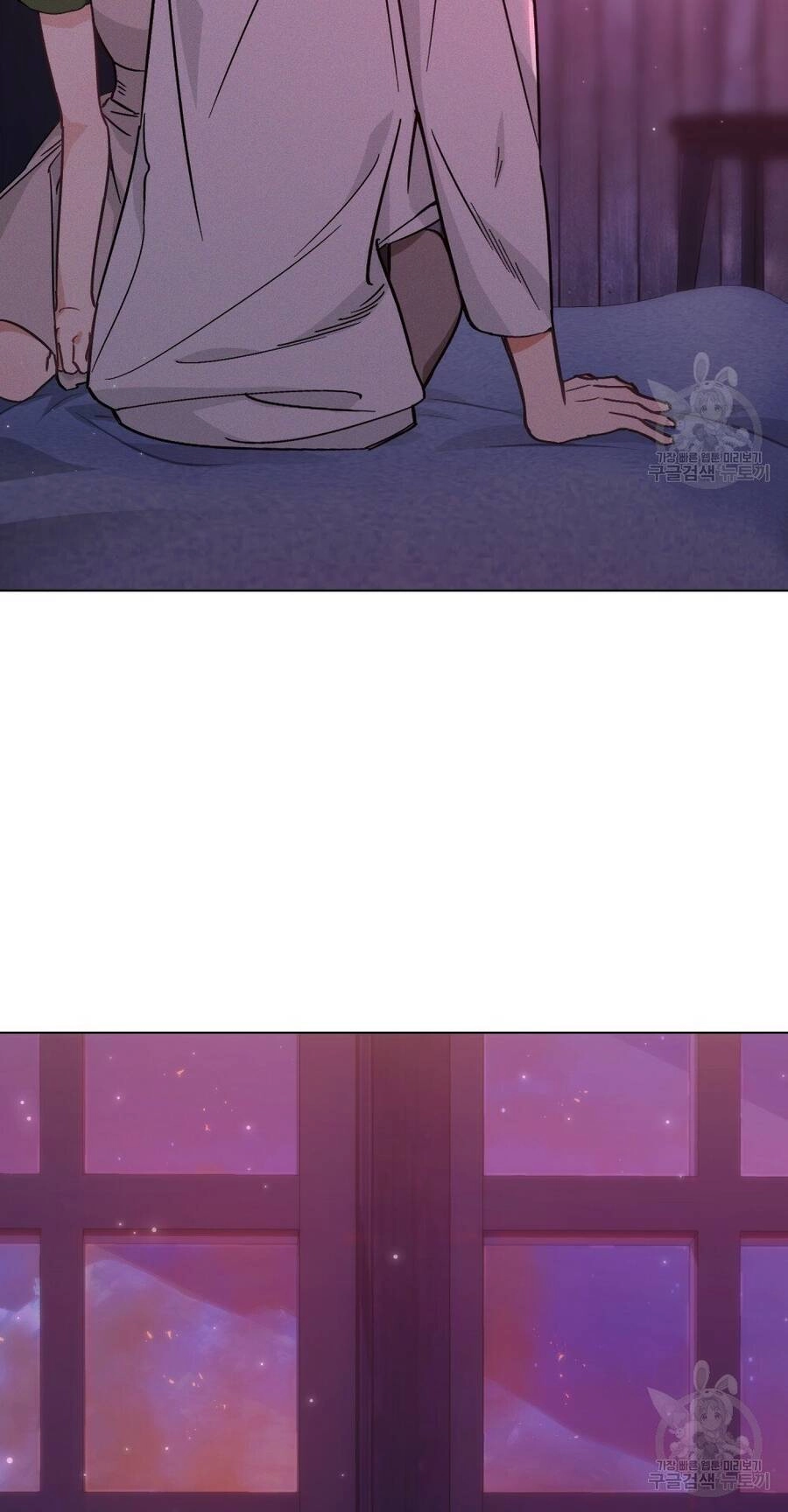 Thanh Gươm Của Evangeline Chapter 5.2 - 29