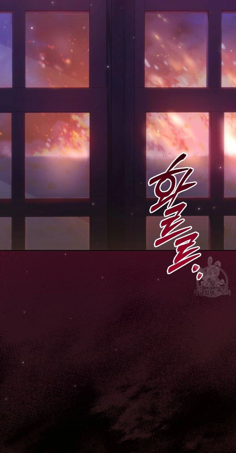 Thanh Gươm Của Evangeline Chapter 5.2 - 30