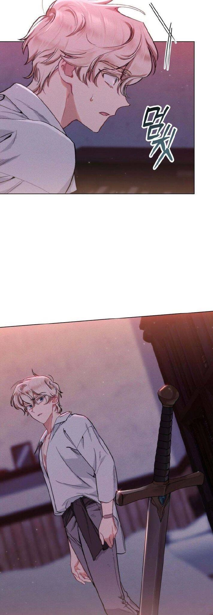 Thanh Gươm Của Evangeline Chapter 6.1 - 7