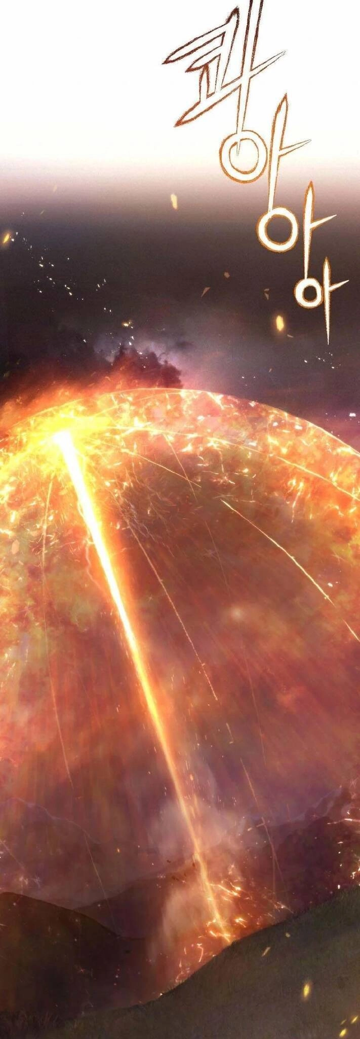 Thanh Gươm Của Evangeline Chapter 6.1 - 8