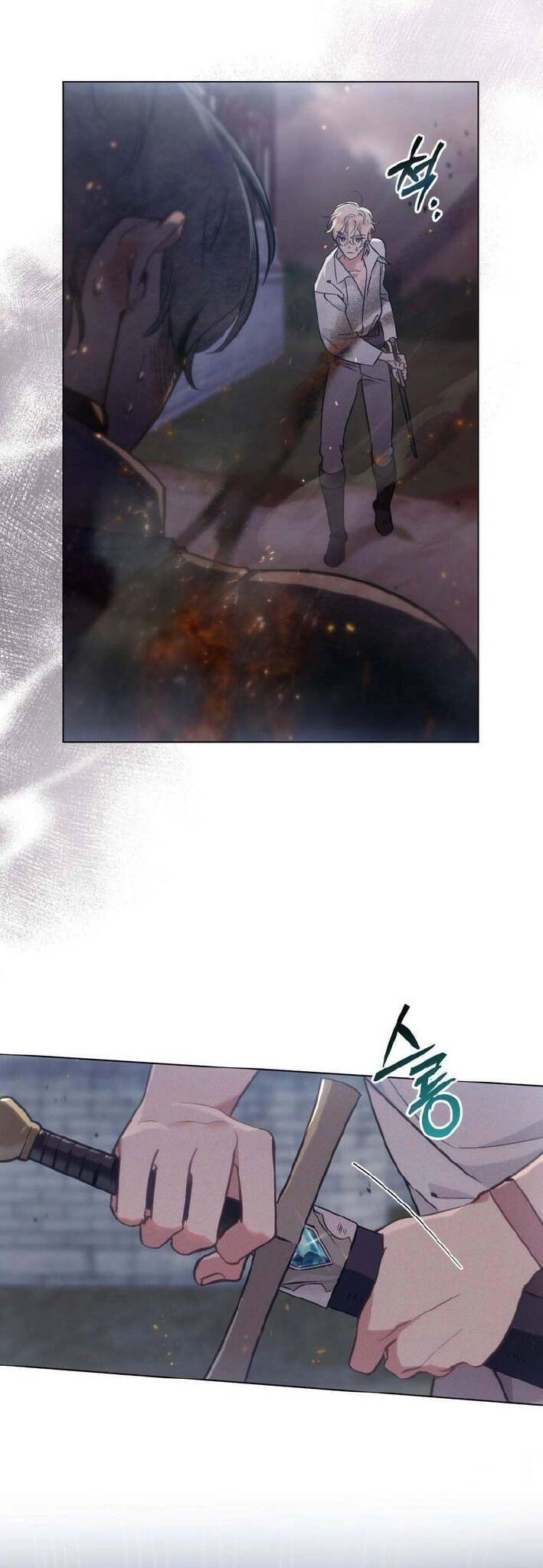 Thanh Gươm Của Evangeline Chapter 6.1 - 20