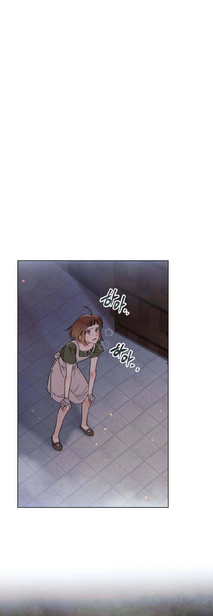 Thanh Gươm Của Evangeline Chapter 6.1 - 23