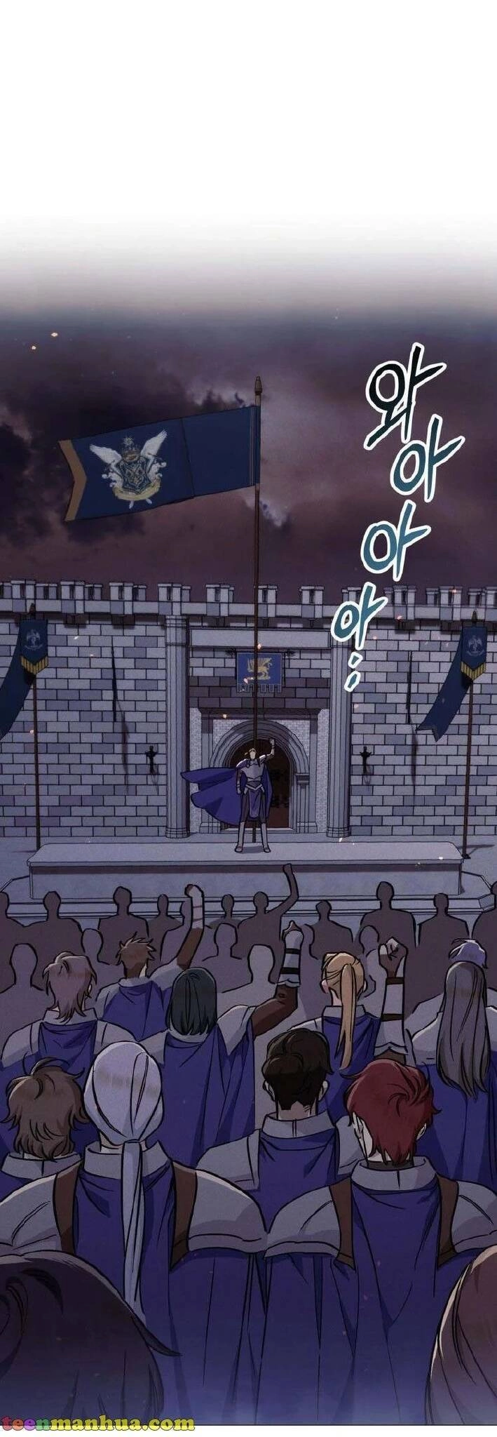 Thanh Gươm Của Evangeline Chapter 6.1 - 29