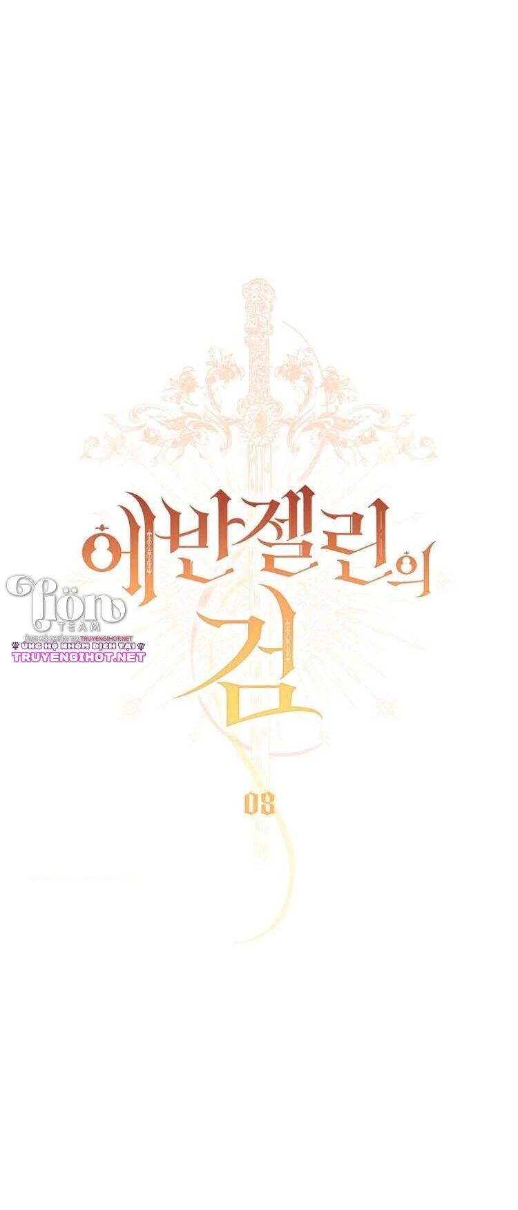 Thanh Gươm Của Evangeline Chapter 8.1 - 22