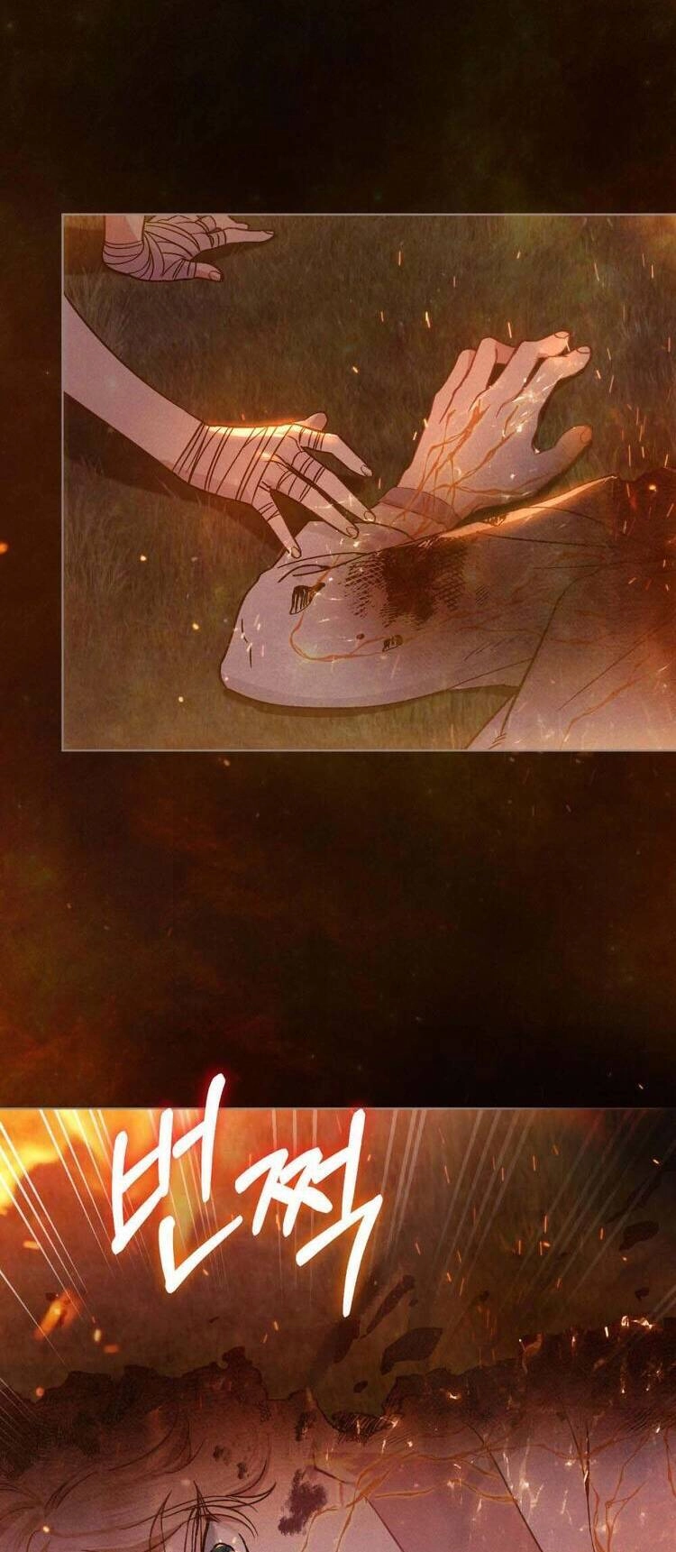 Thanh Gươm Của Evangeline Chapter 8.2 - 21