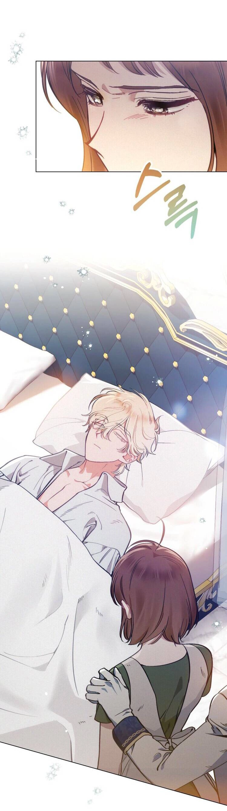 Thanh Gươm Của Evangeline Chapter 9.1 - 8