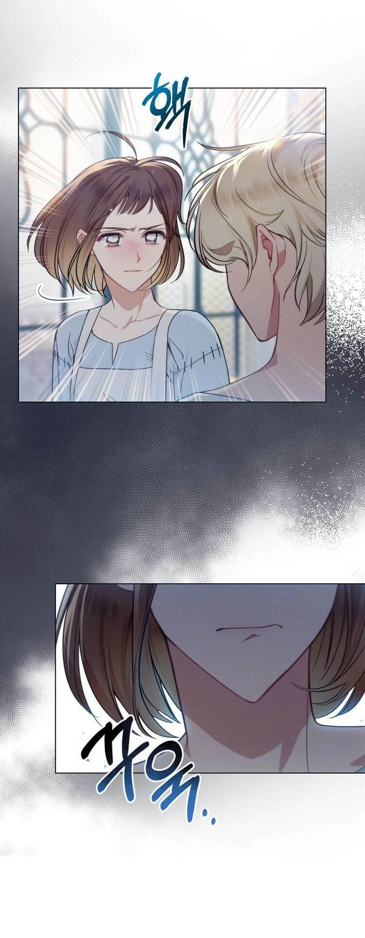 Thanh Gươm Của Evangeline Chapter 10.1 - 8