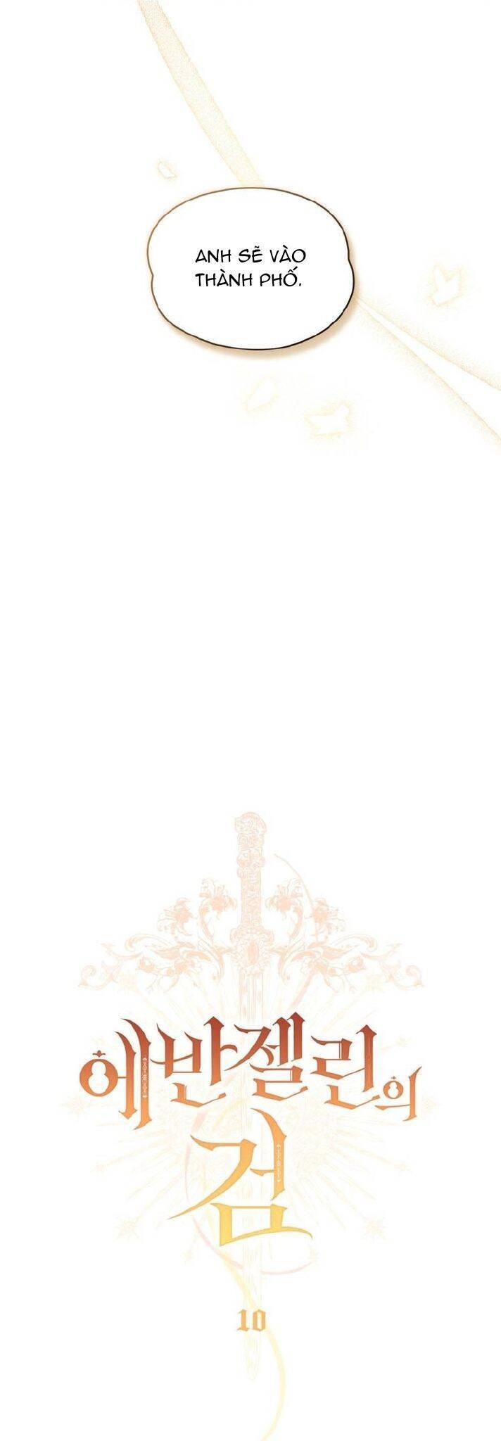 Thanh Gươm Của Evangeline Chapter 10.1 - 12