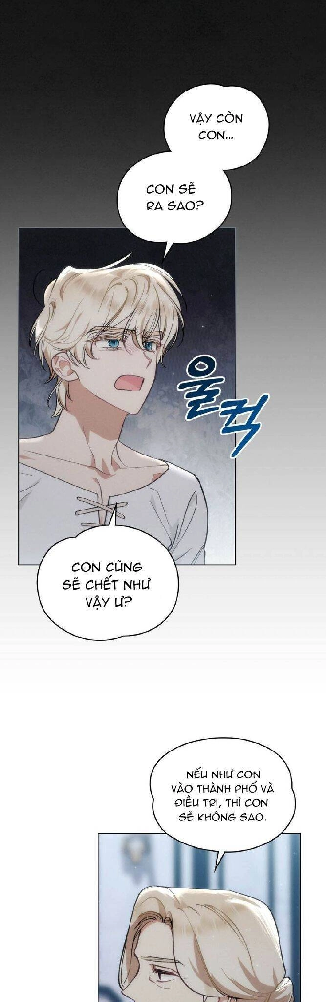 Thanh Gươm Của Evangeline Chapter 10.2 - 13