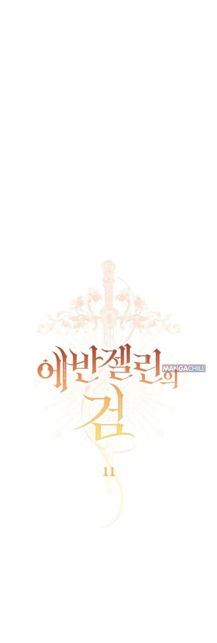 Thanh Gươm Của Evangeline Chapter 11.1 - 12