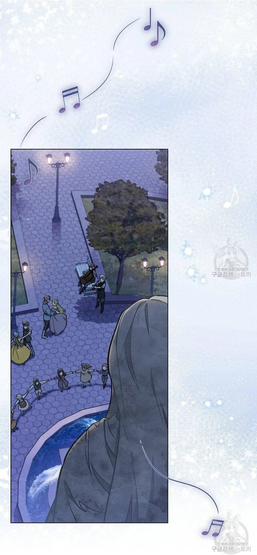 Thanh Gươm Của Evangeline Chapter 13.1 - 21