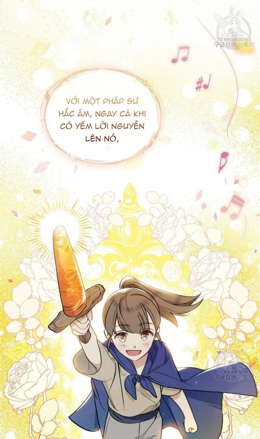 Thanh Gươm Của Evangeline Chapter 13.1 - 24