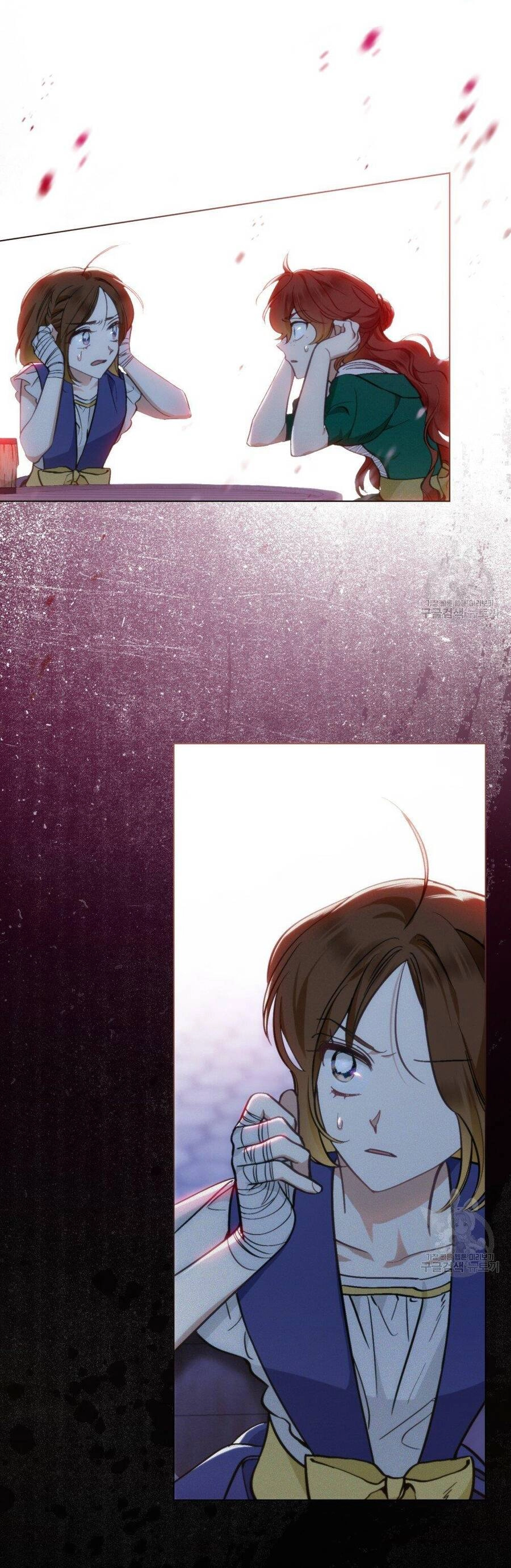 Thanh Gươm Của Evangeline Chapter 13.2 - 10