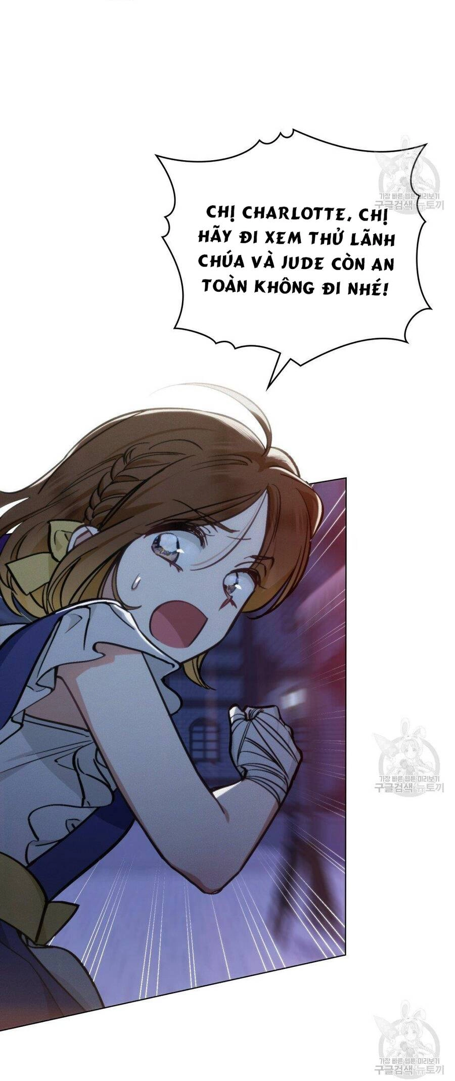 Thanh Gươm Của Evangeline Chapter 13.2 - 15