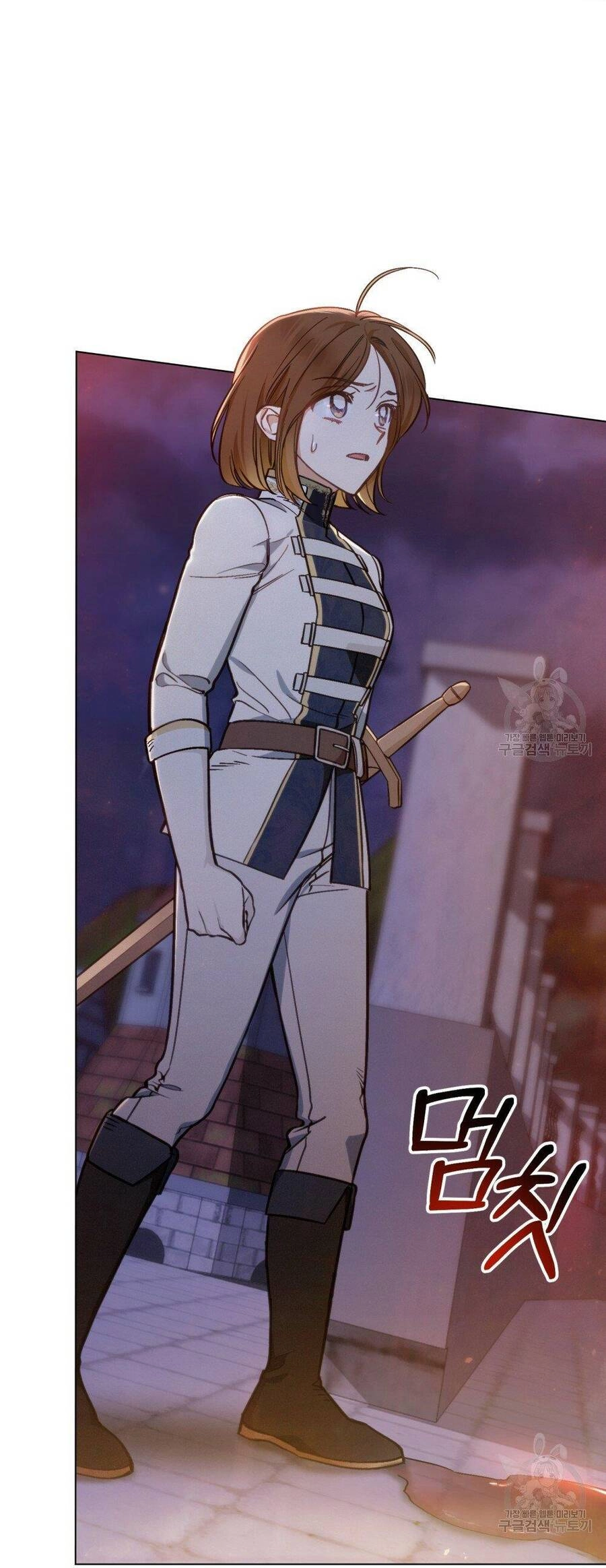 Thanh Gươm Của Evangeline Chapter 13.2 - 21