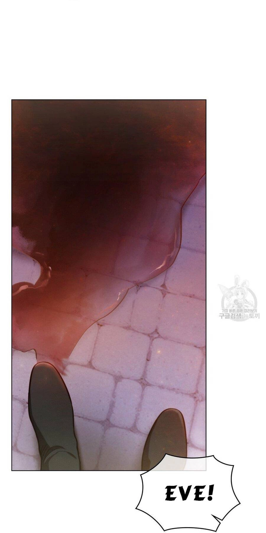 Thanh Gươm Của Evangeline Chapter 13.2 - 23